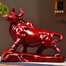 红色花梨木牛摆件十二生肖木质牛气冲天办公桌开业客厅装饰乔迁礼