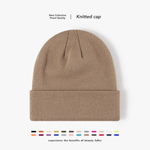 秋冬六角光板男士冷帽双层保暖加厚欧美跨境毛线帽女士户外针织帽