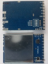 1.2G/1.3G 9CH模拟图传接收模块，高灵敏度RSSI信号 VM1373麦太保