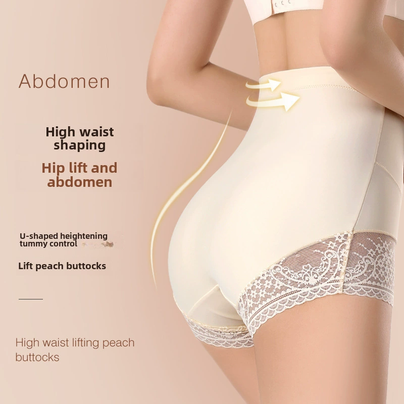 Летнее нижнее белье с lace высокой талией для формы бедер и талии, полное подтягивание, облегающие трусики с бандажем и формой бедра
