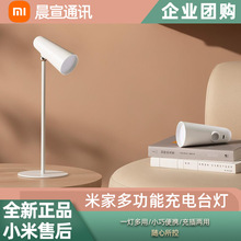 С ׼Ҷ๦̨ܳoСɱyLmWx̨o