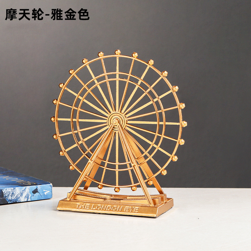 Medium golden ferris wheel decorative ornament