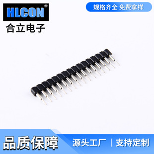 ����IC���� �A����ĸ2.54 40P L=10.0 H=3�����ĸ �A��ĸ���ĸ