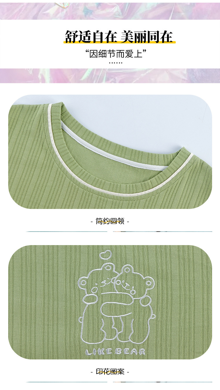 Details_11