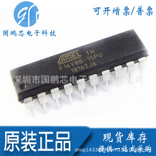 ԭ�bȫ�� ATF16V8B-15PU��Ƭ�CоƬ F16V8B-15PU DIP-20ֱ��F؛