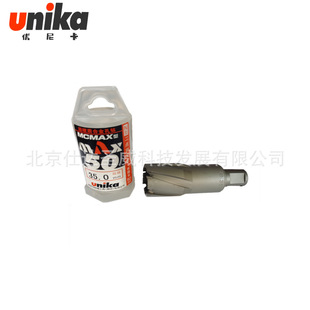 ���Ῠunika��Ӳ�Ͻ�MCMAX-50N��䓰���^��12~120&times;50mm���� 1֧
