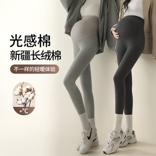 Pregnant Women's Pants Spring and Summer Outer Wear Leggings Yoga Pants Not Stomach Spring Cotton 2025 New Early Pregnancy Spring