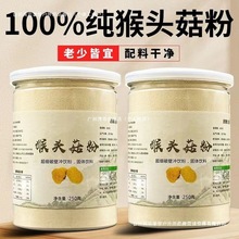 ���^�����Bθ�oθ�����Ʊڳ����۟o��Ұ���ЙC���^�������ͷ۰��]