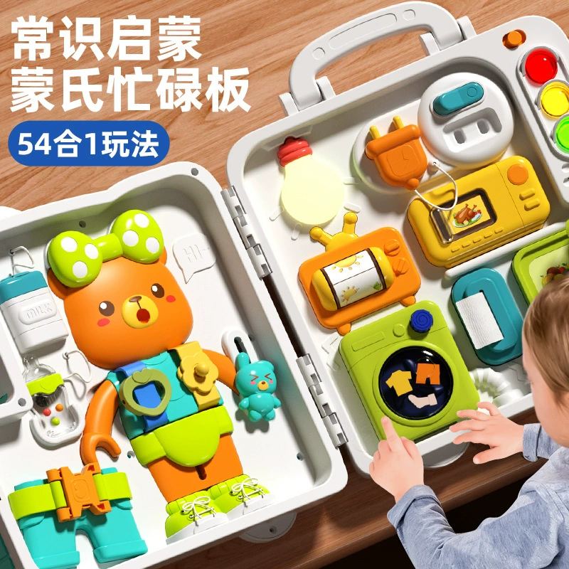 Детские игрушки для мальчиков и девочек развивающий интеллект