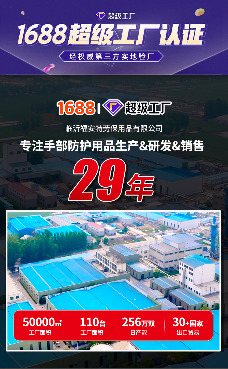 详情_01.jpg