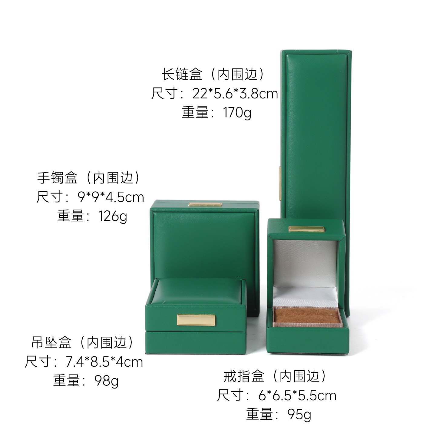 Caja de joyería de cuero de lujo ligera de oro de almacenamiento transfronterizo pulsera cuadrada caja de anillo de hebilla caja de joyería collar caja de embalaje de joyería image 10