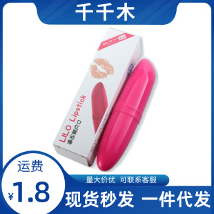 LILO�혷�ڼt�����Ӱ�Ů������������Ħ������Ʒ��Ȥ��Ʒ