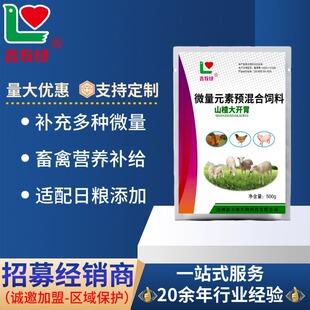 ɽ髴��_θ ������΢��Ԫ��������ӄ��iţ���u���ռZ�a��