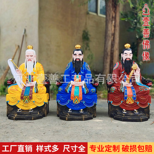 �����������88cmԪʼ�����`��̫���Ͼ�����ù�����֬����S��