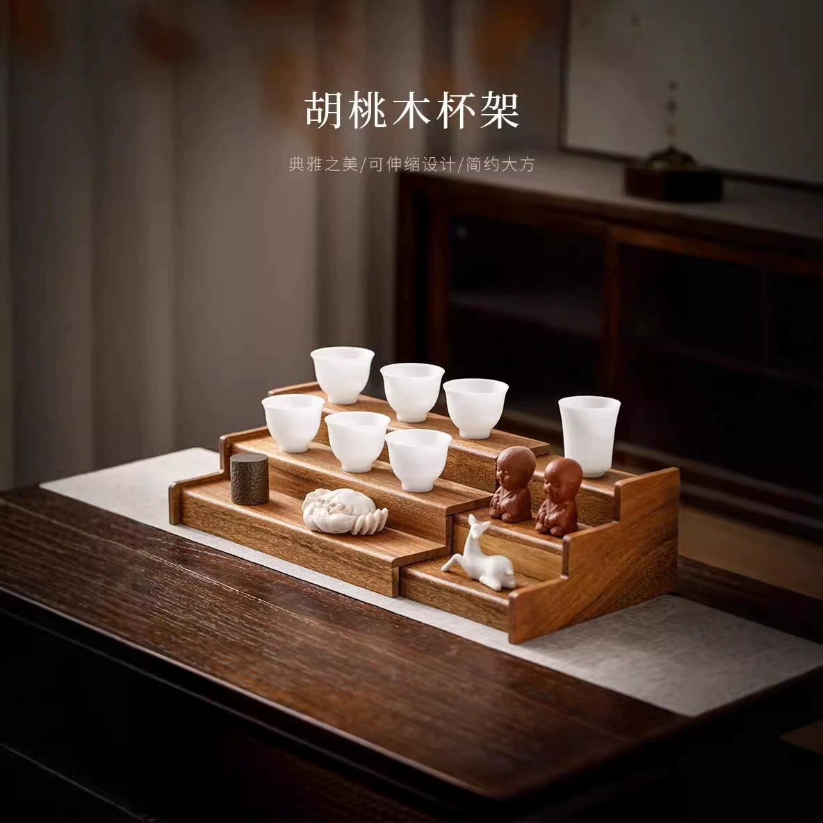 Капсула для настольного стола из орехового дерева