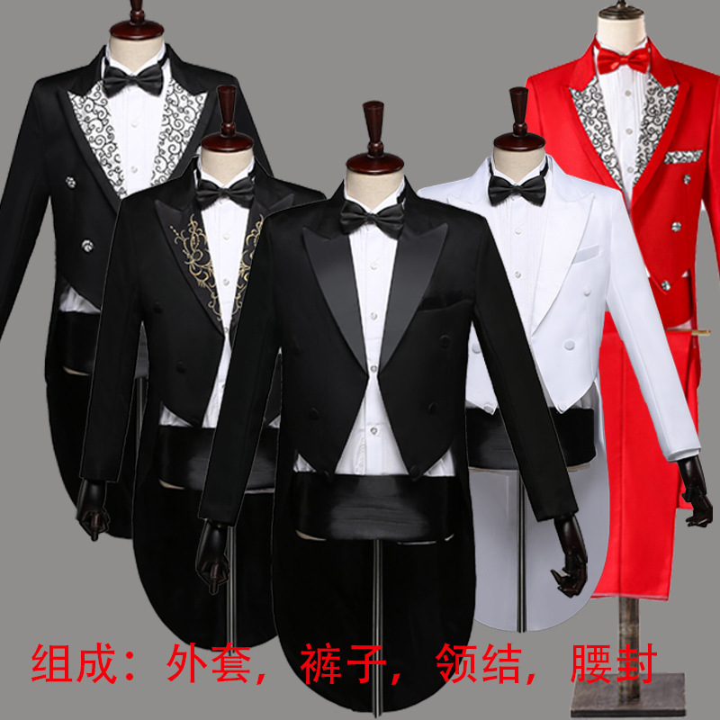 Tuxedo men's slim dress suit suit Men's Chorus suit stage costume magic men's tuxedo