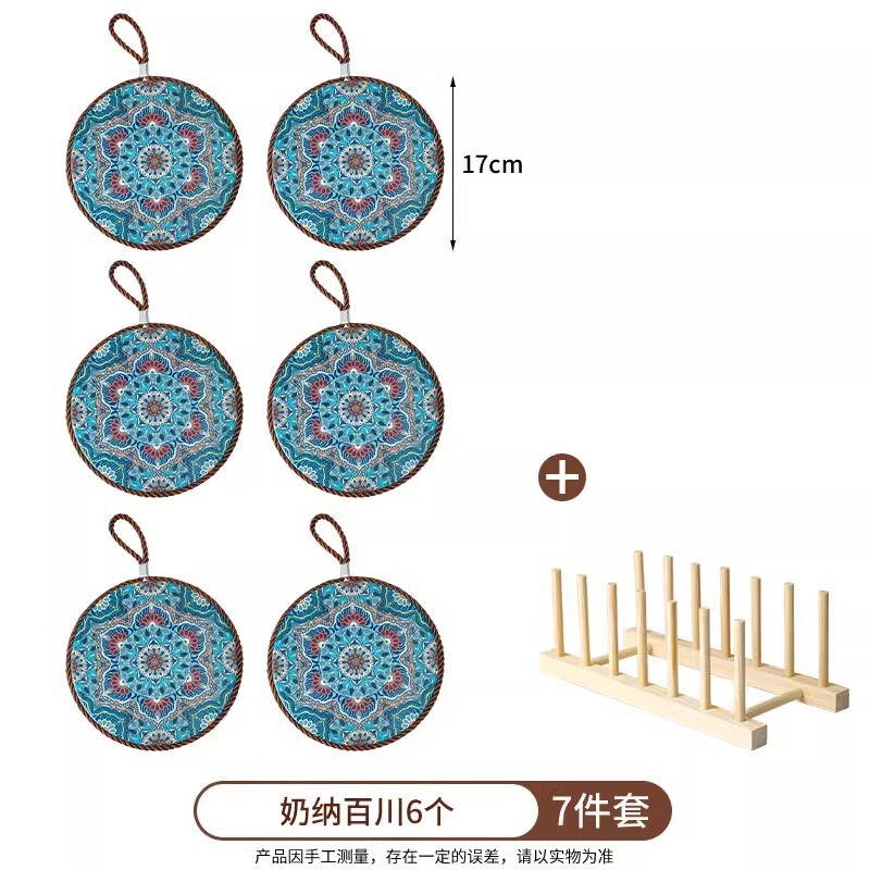 复古隔热垫耐高温砂锅防烫垫珐琅锅垫子陶瓷新中式餐桌防滑餐盘垫|undefined