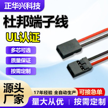�Ű���Ӿ�2.0mm����B�Ӿ�2P 3P 4P�t�ڶ��Ӿ� ��늳��������