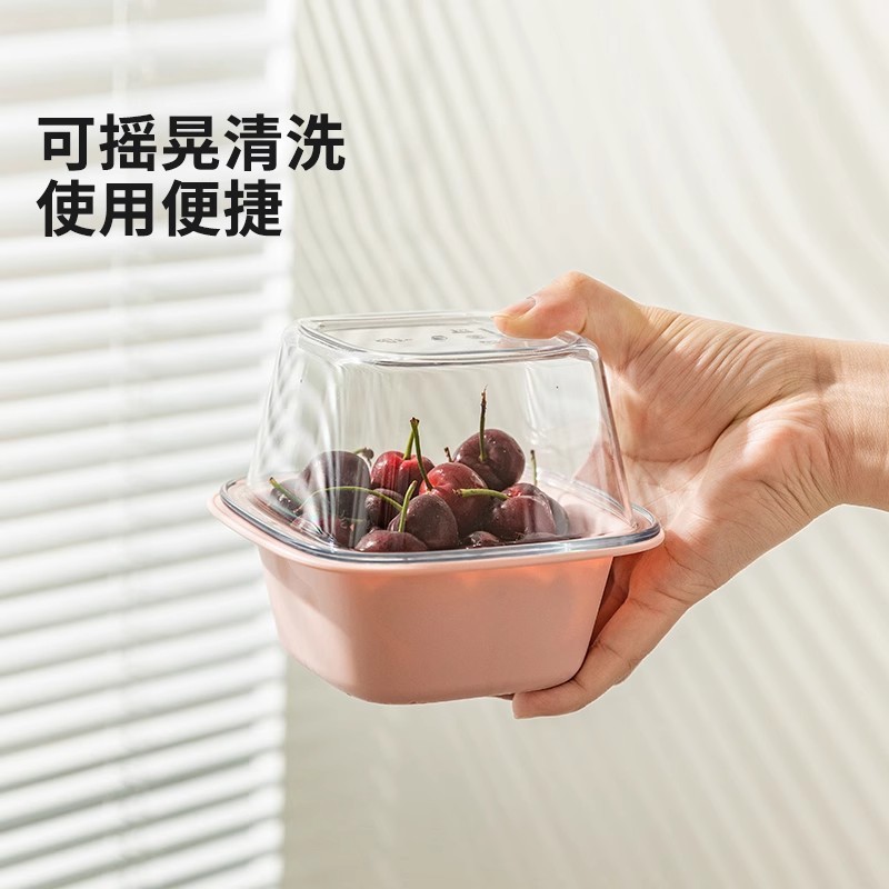 可爱卡通大眼睛沥水篮卡哇伊小号洗水果篮子方便糖果色多巴胺沥盆|undefined