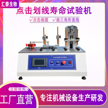 ƽ����X�c����������ԇ�C�֙C�|�����c�����A�����;��Ԝyԇ�x