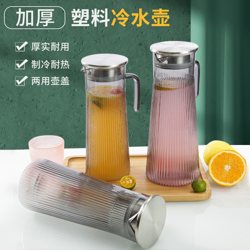 Botella de agua fría de plástico PC olla de acrílico a rayas olla resistente a altas temperaturas restaurante jugo de té restaurante botella de agua fría resistente a la caída