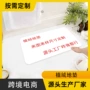 防滑跨境簇绒源头地毯