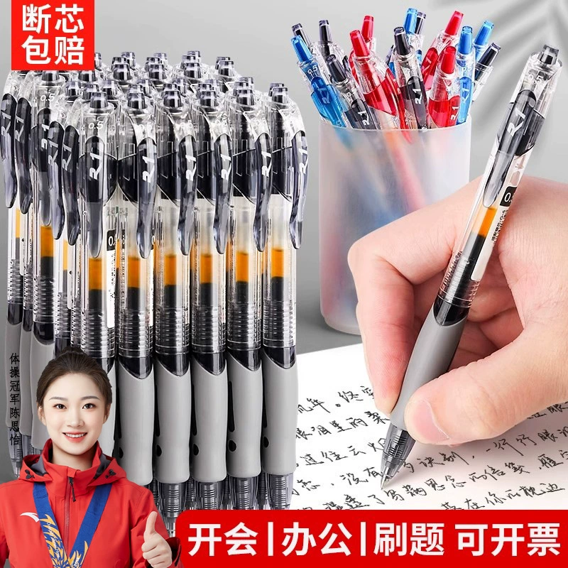 Gp1008 Гальвистическая ручка шариковая ручка для подписи ручка шумописные принадлежности