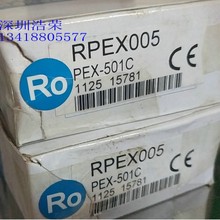 RP1D060D8M1   瑞士佳乐   固态继电器   全新原装正品