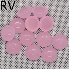 仿天然粉水晶石 圆形平底素面粉玉髓玻璃石裸石 戒面穿刺宝石贴片