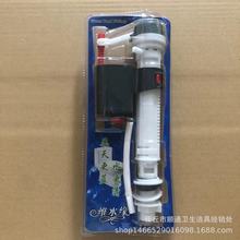 ���lˮ���Mˮ�� ���{�տs�Mˮ�y �RͰˮ��߉�ˮ�읍�������Ͳ