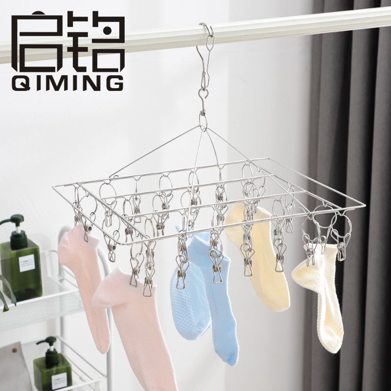 Stainless steel drying rack drying rack multi-clip socks rack underwear towel cooling drying rack mouth children's diaper rack