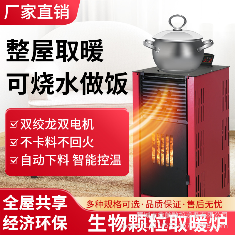 主图5.jpg