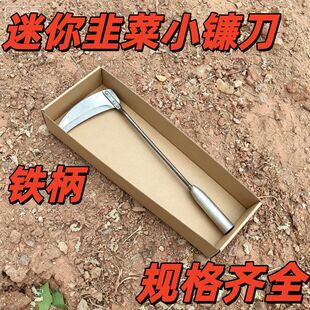 �@�־²˵����@��²˵�����砵�����С砵����ø��砵����
