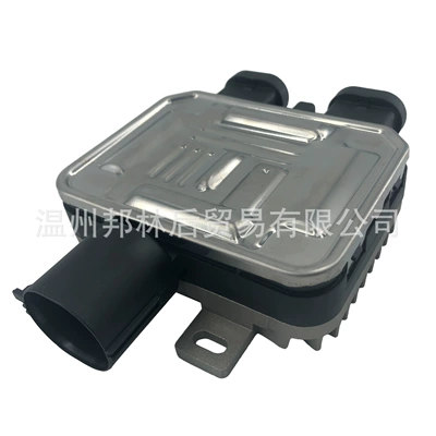 940004107 Cooling Fan Fan