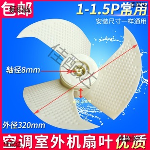 ���{��C�L�C�L�~�S�L���~Ƭ1P1.5ƥ�L���~320��̫��