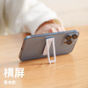 Supplying fold Mobile support multi-function Mobile support invisible mobile phone Bracket Shelf