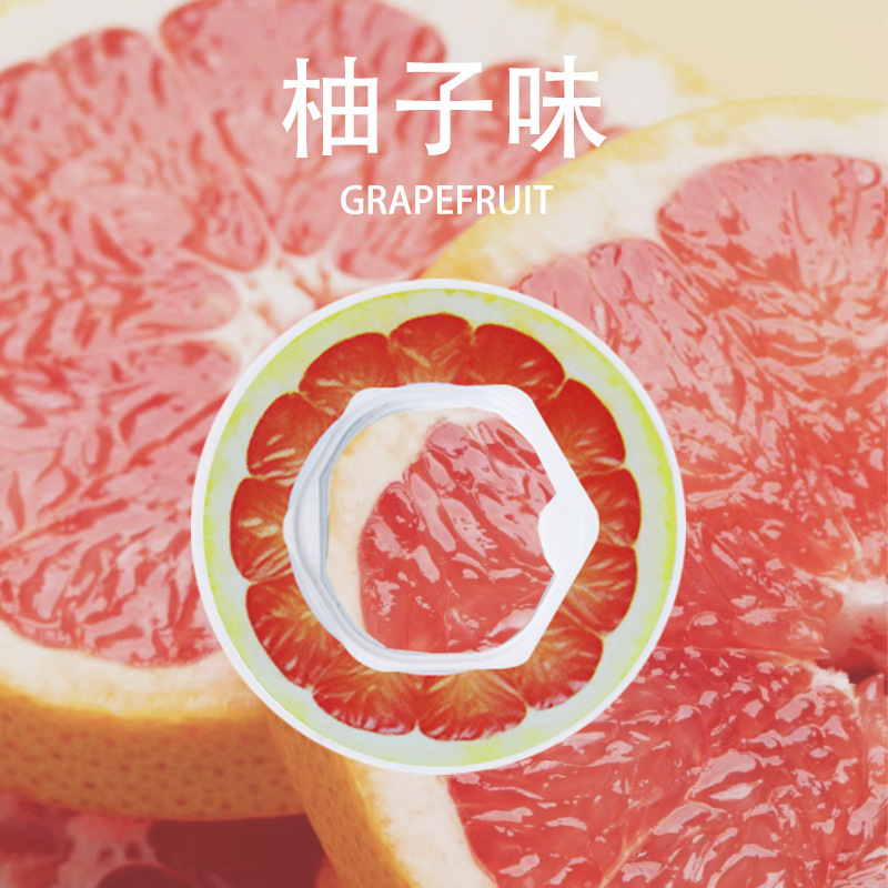 创意吸管水果玩味带香味环专用带彩盒包装翠香环香氛气味跨境爆款|undefined