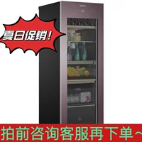 Casarte 172L Ice Bar Винный шкаф Холодильник Морозильник Морозильник Чай для матери и ребенка LC-172WLC78A1U1