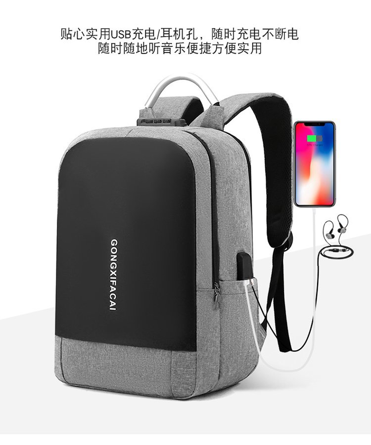 Backpack with large capacity and high-end feel, men's high-end feel, laptop bag, casual business travel bag undefined