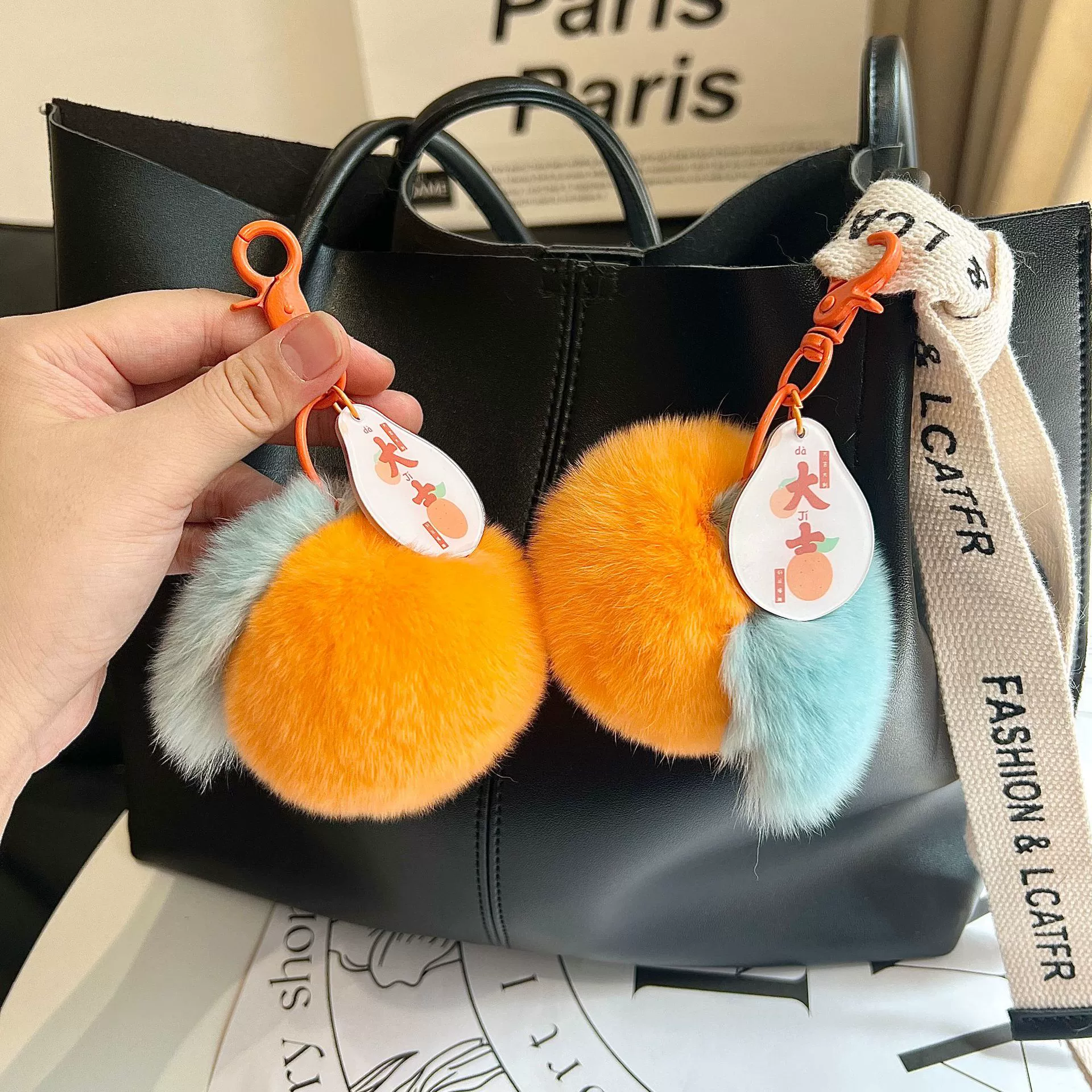 Cute plush keychain, bag decoration