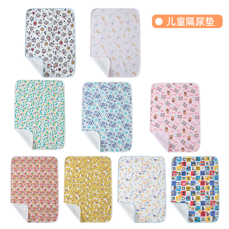 Baby Washable Diaper Pad, Bamboo Fiber, Multiple Specifications, Waterproof, Washable, Extra Large, Breathable, Machine Washable, Leak-Proof for Children