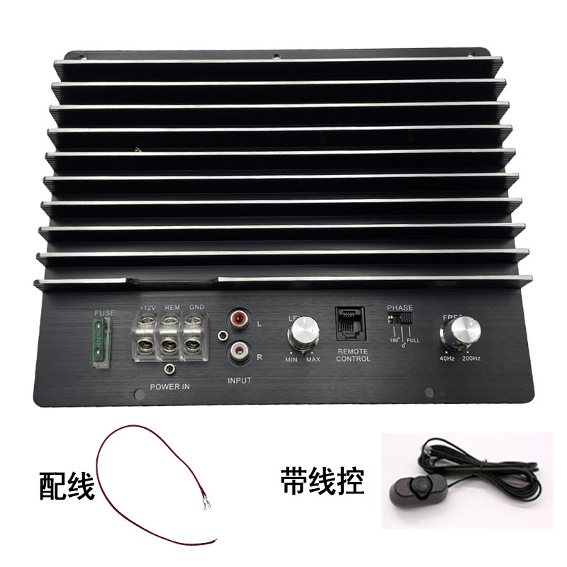 クロスボーダー1200W発熱高出力10インチ12インチサブウーファー功放板無源サブウーファー単路アンプ12V|undefined
