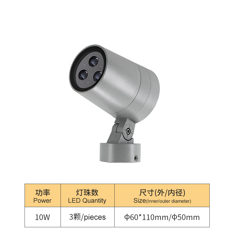 led宏光投光灯户外防水绿植cob射树灯照墙投光灯草坪庭院景观灯|undefined