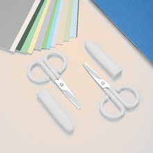 剪刀儿童安全手工带保护套宝宝学生花边剪剪纸福利美术美工幼儿园