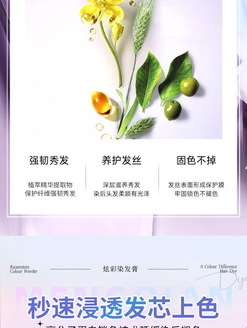 详情图片_07