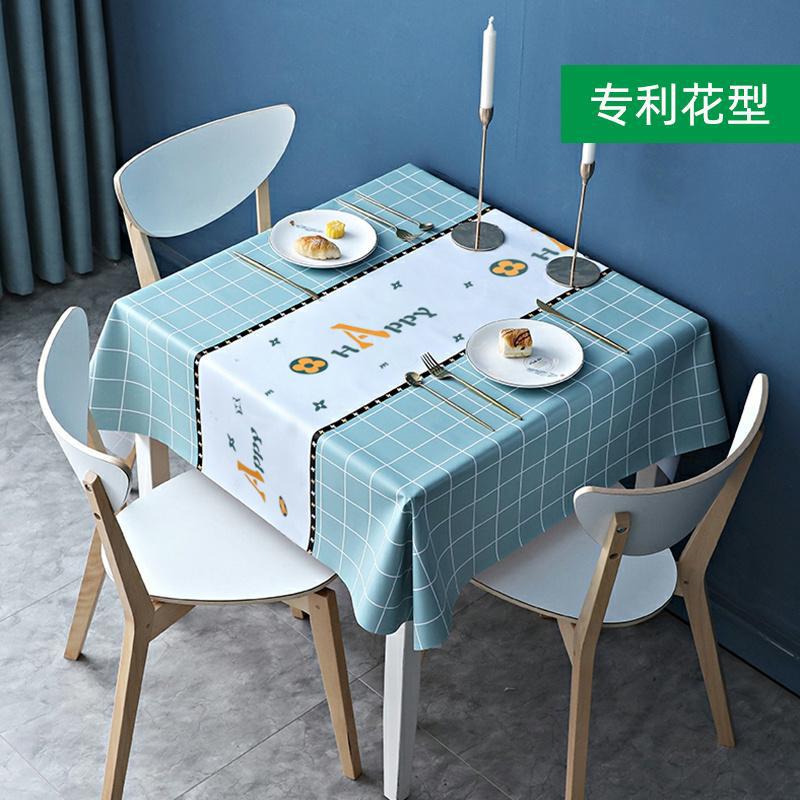 Lake green happy grid