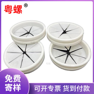 50mm���ψA�δ�������X�k���������w�k�������߾����w늾����o��