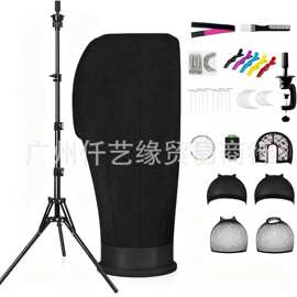 美发头模支架22寸帆布头套装 Mannequin Head With  Tripod Stand