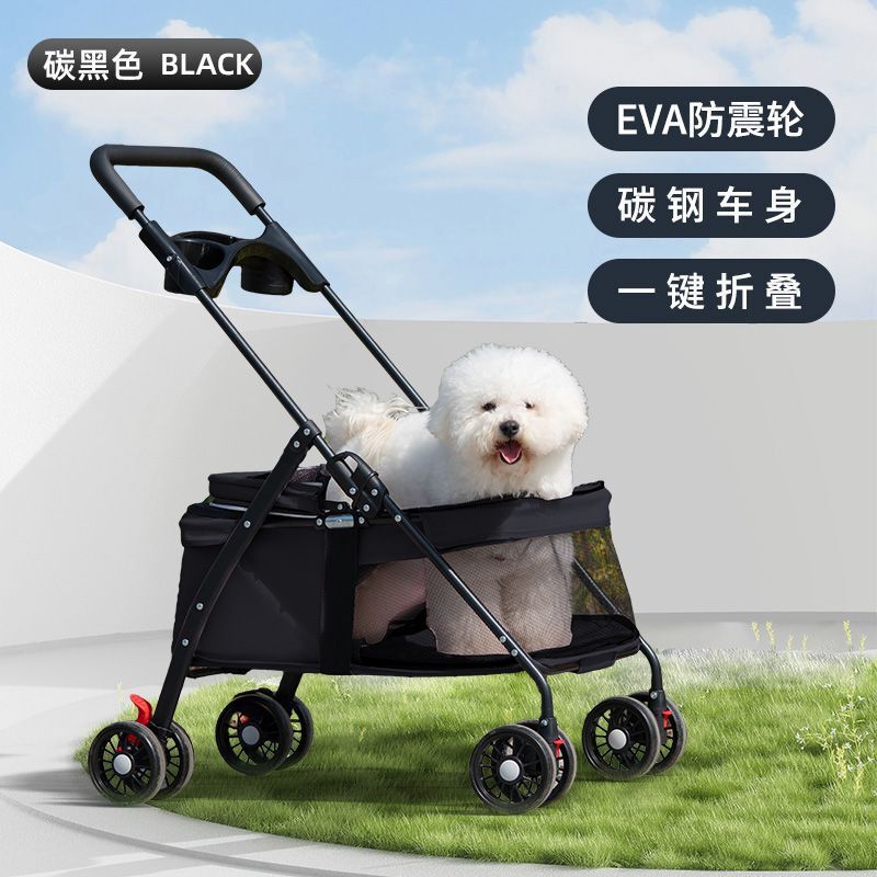 犬猫用ペットベビーカー、軽量折りたたみ式屋外ペットベビーカー、小型犬用ベビーカー、取り外し可能なバスケット|undefined