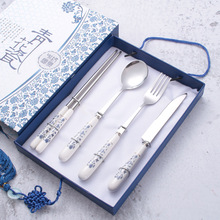 新款410不銹鋼刀叉勺筷子中國風青花瓷手柄四件套禮盒裝活動禮品